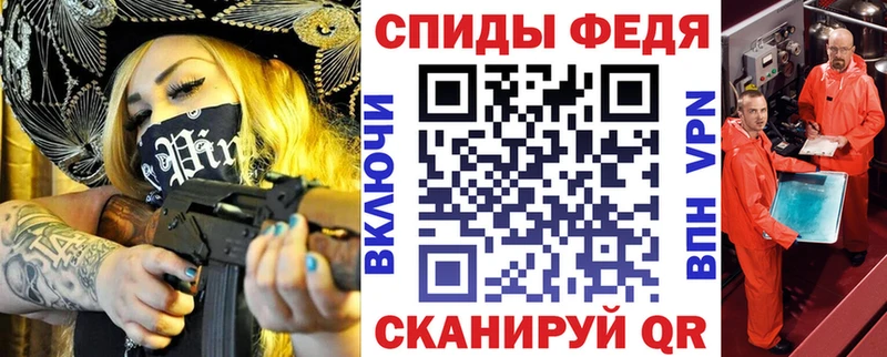 Купить  Звенигово  АМФ 98% 