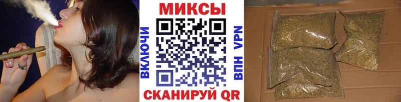 Купить закладки  Звенигово  БУТИРАТ бутик 