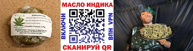 Canna-Cookies марихуана  Купить закладки  Звенигово 