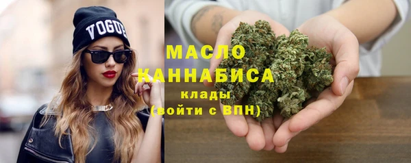 apvp Строитель