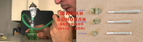 первитин Струнино