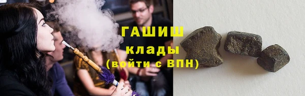 таблы Сосновоборск