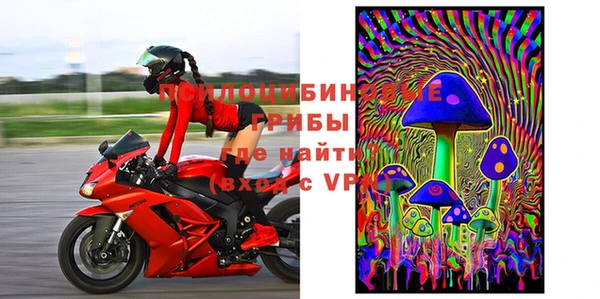 таблы Ветлуга