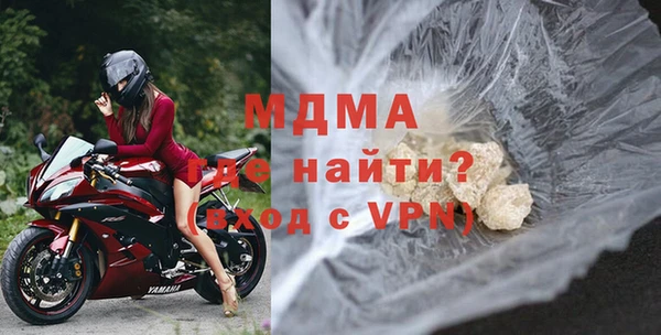 таблы Сосновоборск