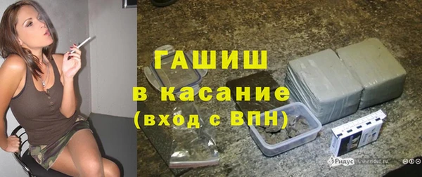 apvp Строитель