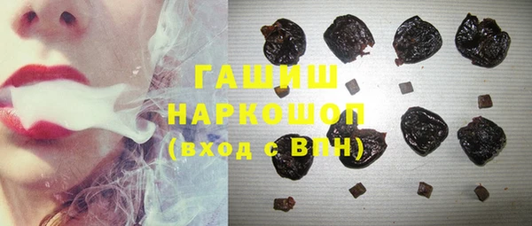 первитин Струнино