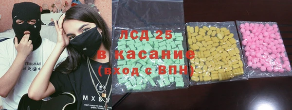 apvp Строитель