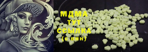 apvp Строитель