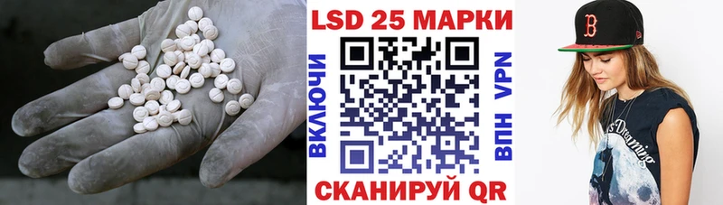 ЛСД экстази ecstasy  Купить где  Звенигово 